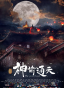 日韩欧美国产一区二区三区