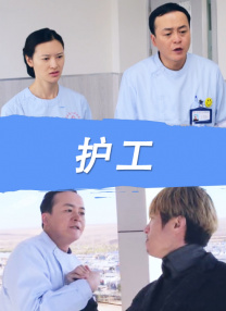日韩欧美国产一区二区三区